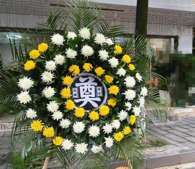 花圈