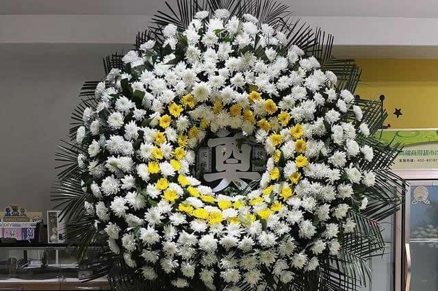 花圈